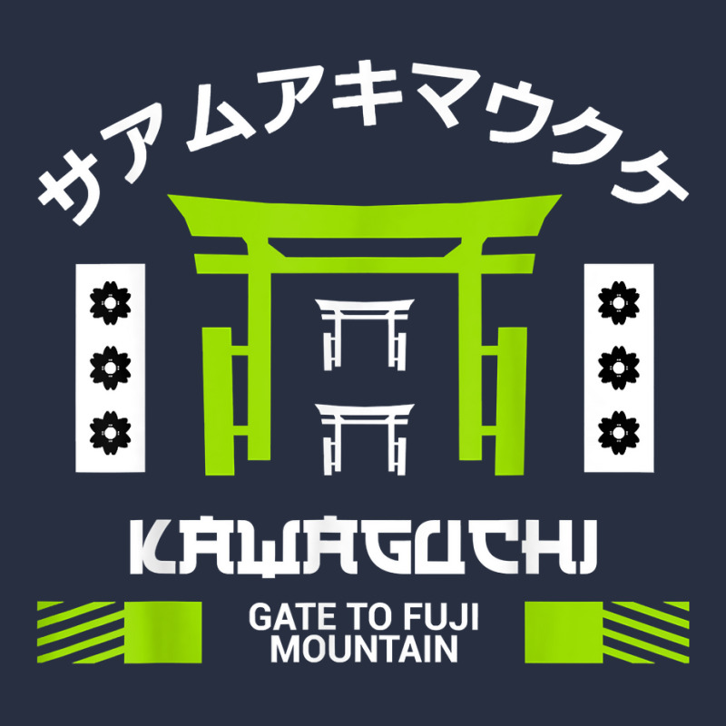 Kawaguchi Saitama Japan, Japanese Otaku Aesthetic City T Shirt Retro Trucker Cap by j83tytler | Artistshot