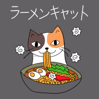 Ramen Cat (tortoiseshell, White Text) Yupoong Trucker Cap | Artistshot