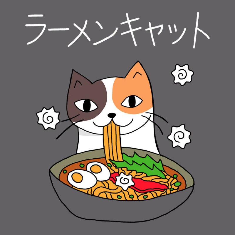 Ramen Cat (tortoiseshell, White Text) Yupoong Trucker Cap by JohnDavidMay | Artistshot