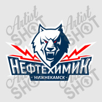 The-neftekhimik-nizhnekamsk-pen Hoodie & Jogger Set | Artistshot