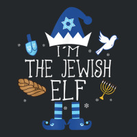 Happy Hanukkah Jewish Elf Family Group Christmas Pajama Gift T Shirt Crewneck Sweatshirt | Artistshot