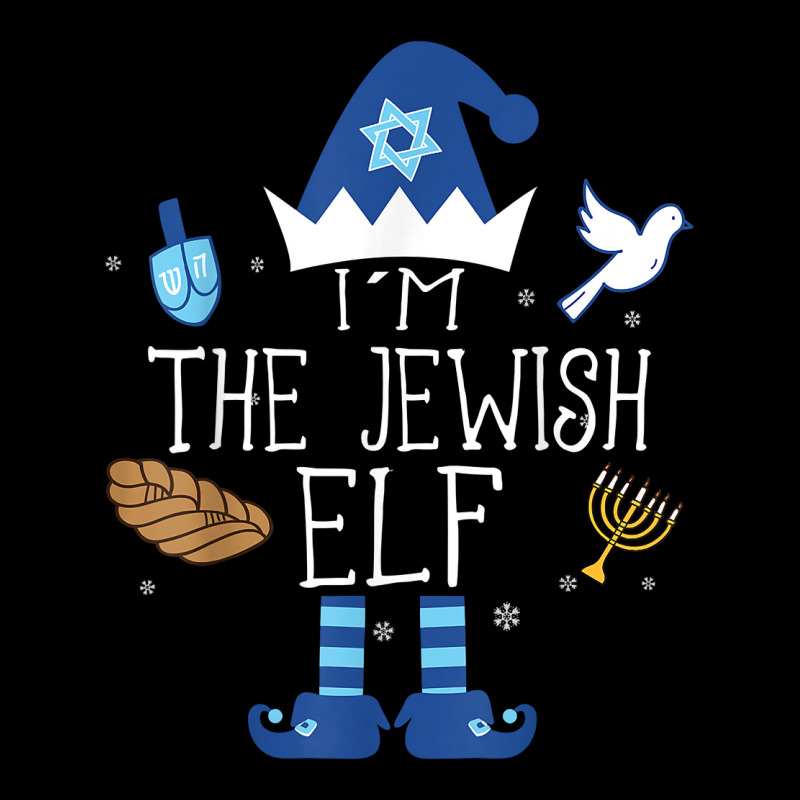 Happy Hanukkah Jewish Elf Family Group Christmas Pajama Gift T Shirt Men's 3/4 Sleeve Pajama Set | Artistshot