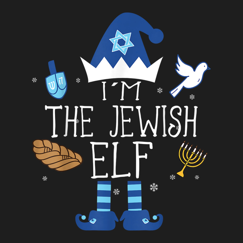 Happy Hanukkah Jewish Elf Family Group Christmas Pajama Gift T Shirt Classic T-shirt | Artistshot