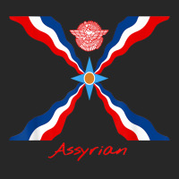 Assyria   Assyrian Flag   Assyrians Lamassu T Shirt Women's Pajamas Set | Artistshot