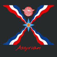 Assyria   Assyrian Flag   Assyrians Lamassu T Shirt Women's Triblend Scoop T-shirt | Artistshot