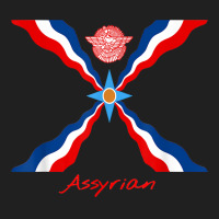 Assyria   Assyrian Flag   Assyrians Lamassu T Shirt Ladies Polo Shirt | Artistshot