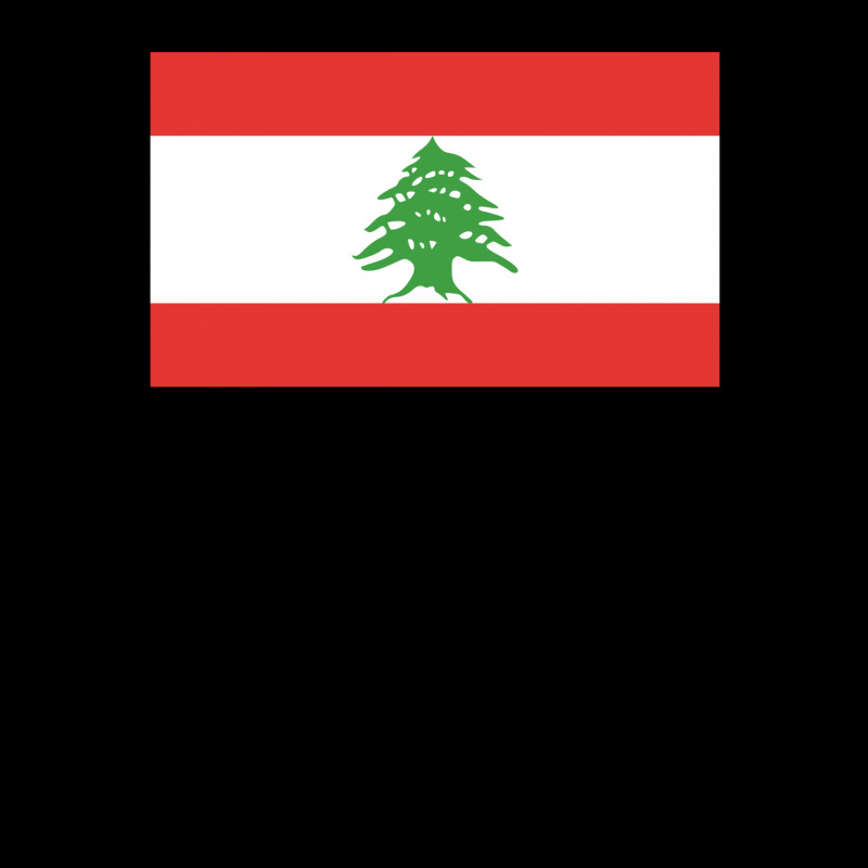 Lebanon Flag Unisex Jogger by autlu2024 | Artistshot