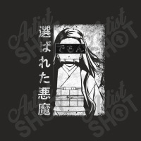 Manga Ladies Fitted T-shirt | Artistshot