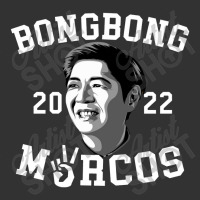 Bbm 2022 Peace Red Solid President Bong Bong Marcos Baby Bodysuit | Artistshot