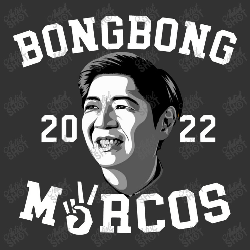 Bbm 2022 Peace Red Solid President Bong Bong Marcos Baby Bodysuit by nihisumba | Artistshot