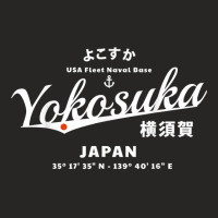 Yokosuka Japan Naval Base T Shirt Ladies Fitted T-shirt | Artistshot