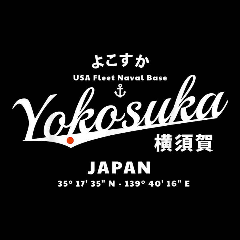 Yokosuka Japan Naval Base T Shirt Cropped Hoodie by kadejahdomenick | Artistshot