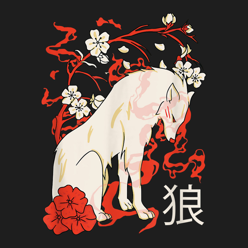 Japanese Wolf Floral Wolves Flower Japan T Shirt Classic T-shirt by kadejahdomenick | Artistshot