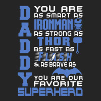 Daddy - Fathers Day - Gift For Dad Unisex Hoodie | Artistshot