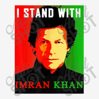 I Stand With Ik Classic T-shirt | Artistshot