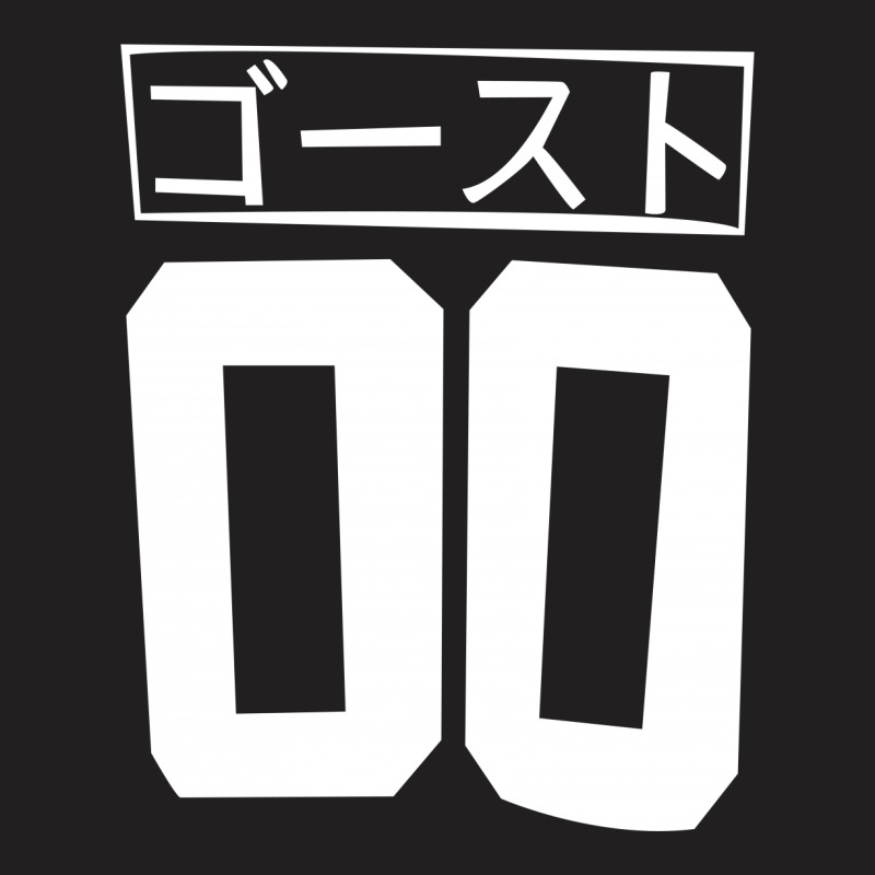Cyberpunk Ghost Jersey Japanese Anime Kawaii Club Kid Cyber Goth Jerse T-shirt | Artistshot