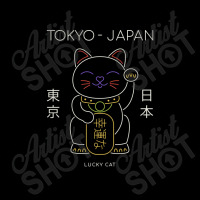 Japan Cat Long Sleeve Shirts | Artistshot