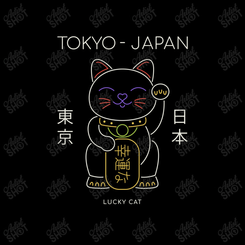 Japan Cat Long Sleeve Shirts by Disgus_Thing | Artistshot