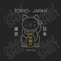 Japan Cat 3/4 Sleeve Shirt | Artistshot