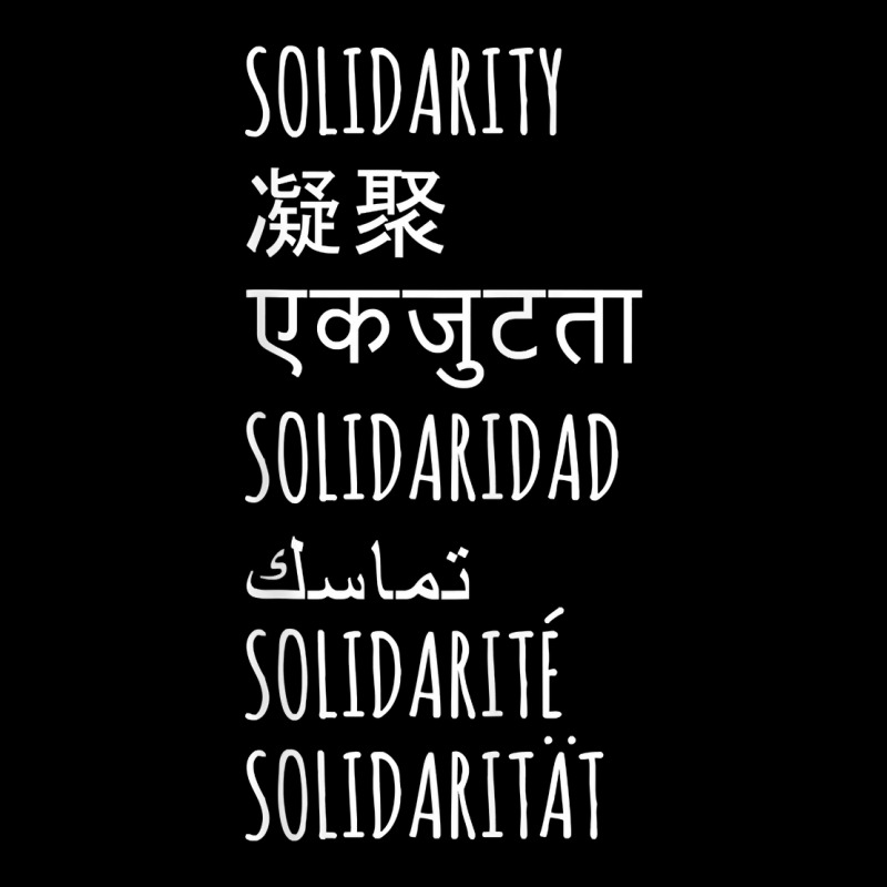 Solidarity World Languages. T Shirt Toddler Sweatshirt by jermonmccline | Artistshot