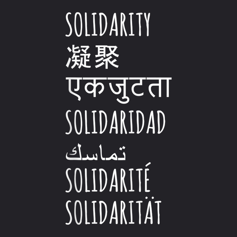 Solidarity World Languages. T Shirt Youth Tee by jermonmccline | Artistshot