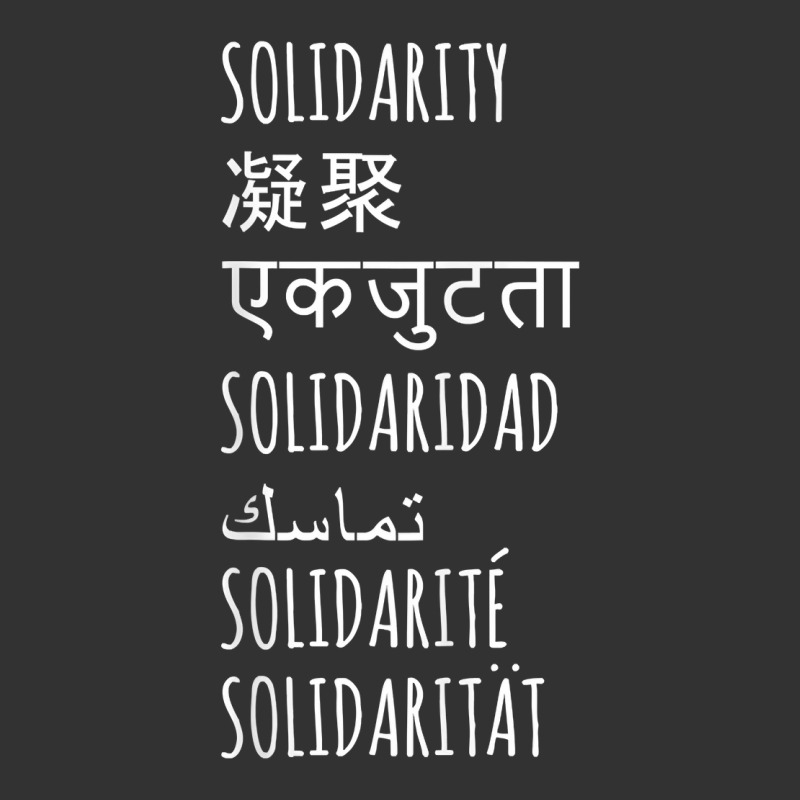 Solidarity World Languages. T Shirt Baby Bodysuit by jermonmccline | Artistshot