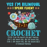 Yes I'm Bilingual I Speak Fluent Crochet Crocheting Lovers T Shirt Baby Bodysuit | Artistshot