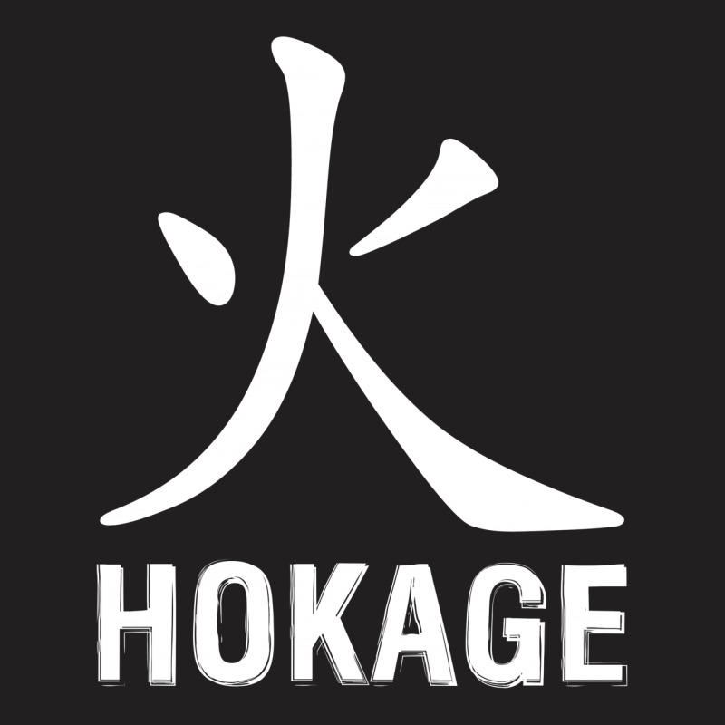 Hokage T-shirt | Artistshot