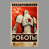 Vintage Robot Soviet Union Ussr Propaganda Poster Cccp T Shirt Women's V-neck T-shirt | Artistshot