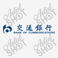 Bank Of Communications 2 Baby Bibs | Artistshot