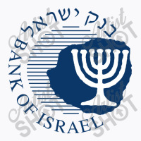 Bank Of Israel Seal T-shirt | Artistshot