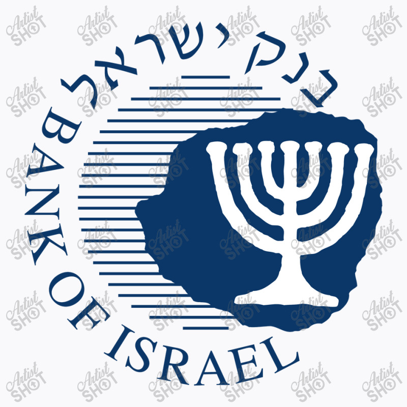 Bank Of Israel Seal T-Shirt by atip | Artistshot