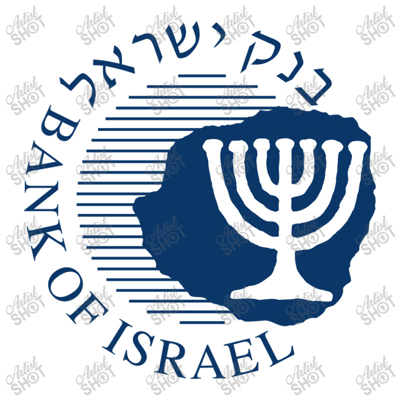 Bank Of Israel Seal Long Sleeve Shirts by atip | Artistshot