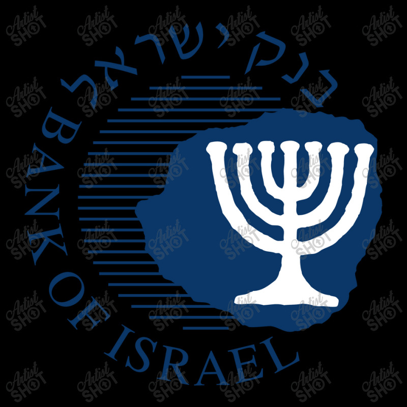 Bank Of Israel Seal Fleece Short by atip | Artistshot