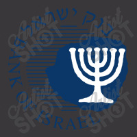 Bank Of Israel Seal Ladies Curvy T-shirt | Artistshot