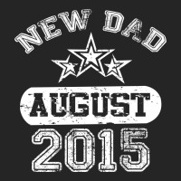 Dad To Be August 2016 Unisex Hoodie | Artistshot