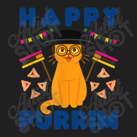 Happy Purrim Purim Funny Esther Cat Jewish Drawstring Bags | Artistshot