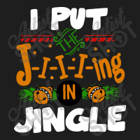 Jingle Christmas Classic T-shirt | Artistshot