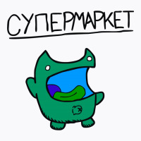 Cynepmapket T-shirt | Artistshot