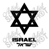 Israel Flag Hebrew Youth Tee | Artistshot