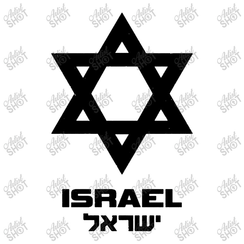 Israel Flag Hebrew Youth Tee | Artistshot