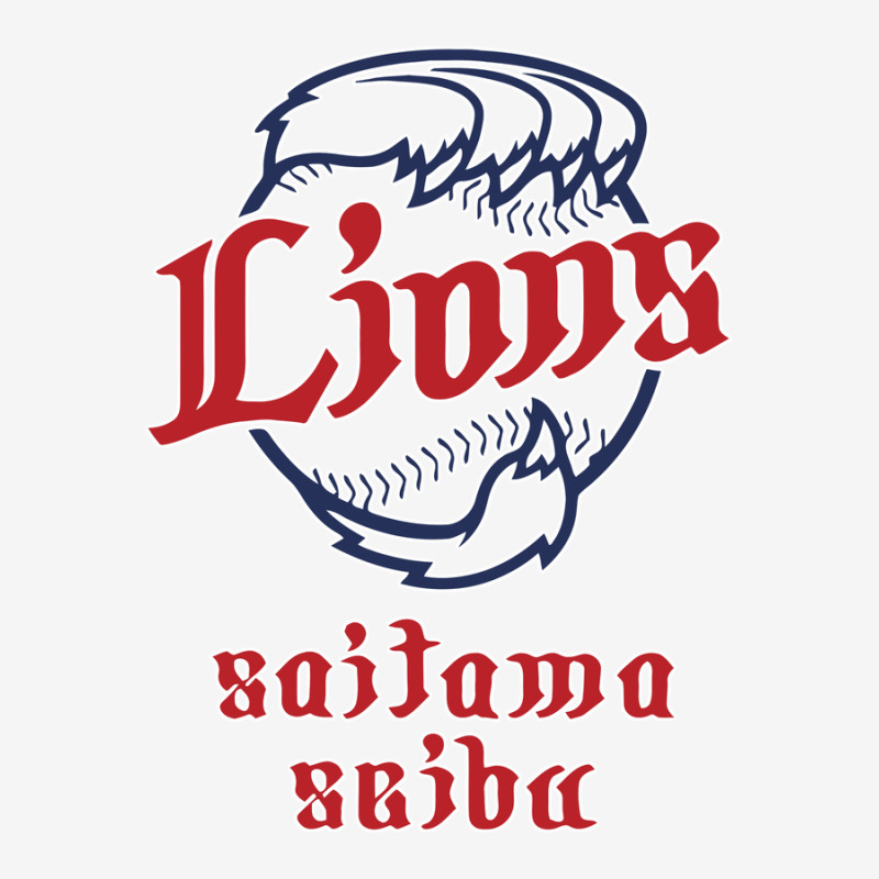 Saitama Seibu Lions Adjustable Cap by hanmar | Artistshot