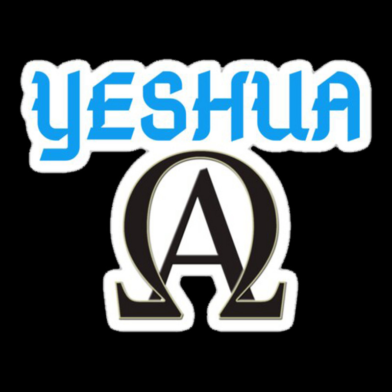 Yeshua 70278578 Fleece Short | Artistshot