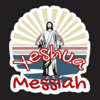 Yeshua Power 70082003 T-shirt | Artistshot