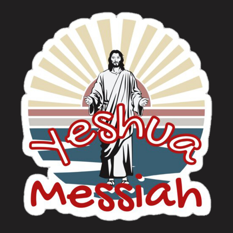 Yeshua Power 70082003 T-shirt | Artistshot