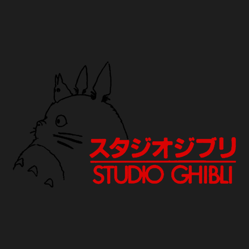 Studio Ghibli 03 [tw] Classic T-shirt by merdekaseja | Artistshot