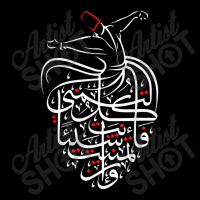 Sufism Islamic Arabic Calligraphy Art Gift Sufi Whirling Youth Zipper Hoodie | Artistshot