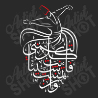 Sufism Islamic Arabic Calligraphy Art Gift Sufi Whirling Toddler T-shirt | Artistshot