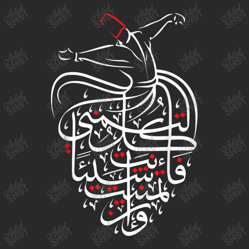 Sufism Islamic Arabic Calligraphy Art Gift Sufi Whirling Toddler T-shirt by zuzumanin | Artistshot