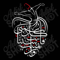 Sufism Islamic Arabic Calligraphy Art Gift Sufi Whirling Toddler 3/4 Sleeve Tee | Artistshot